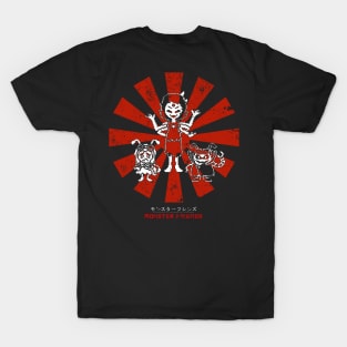 Monster Friends Undertale Retro Japanese T-Shirt